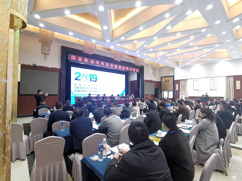 尾氣檢測(cè)新標(biāo)準(zhǔn)“五一”實(shí)行，私家車(chē)年檢會(huì)受到哪些影響？